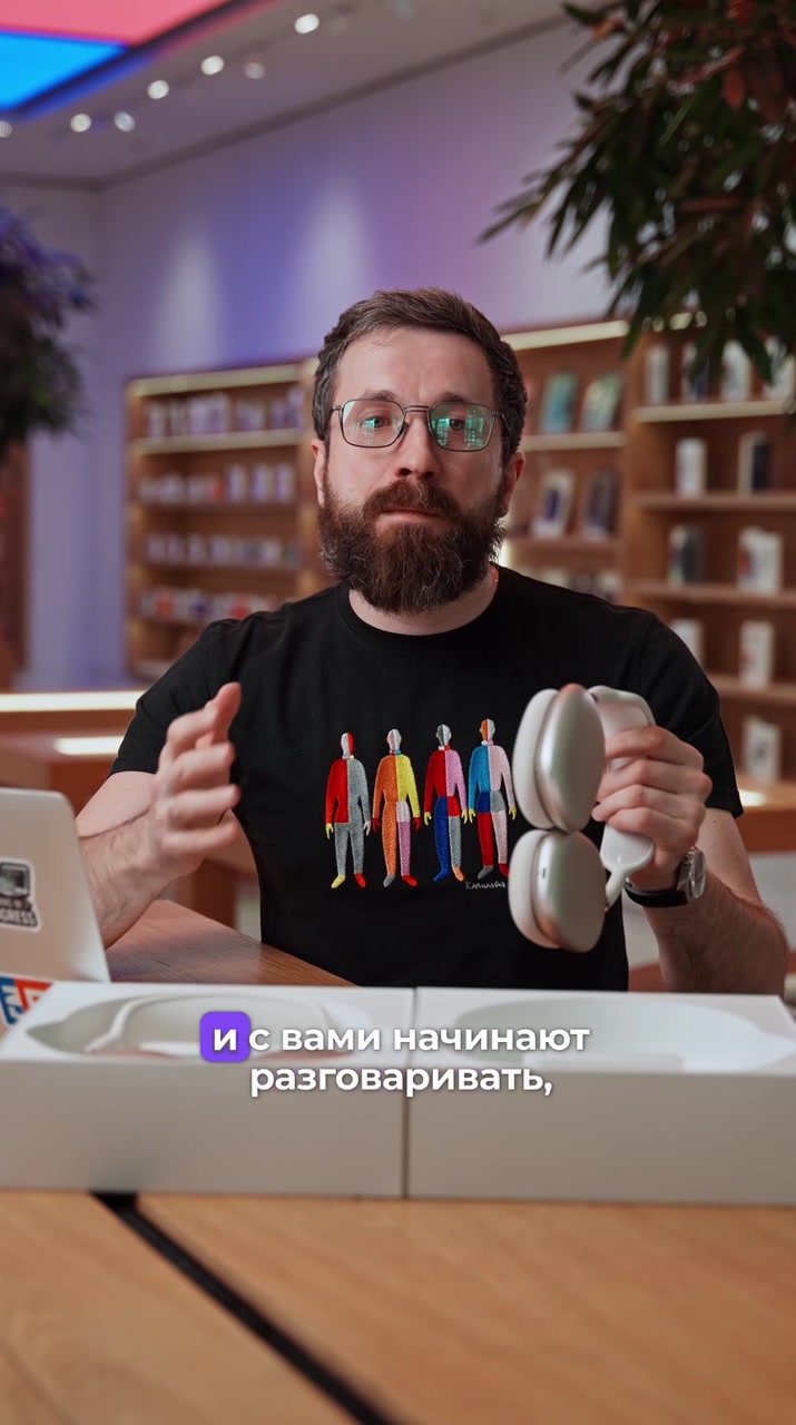 AirPods Max 2024 VS 2026