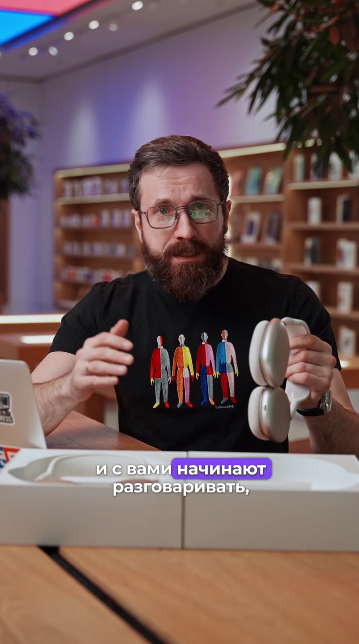 AirPods Max 2024 VS 2026