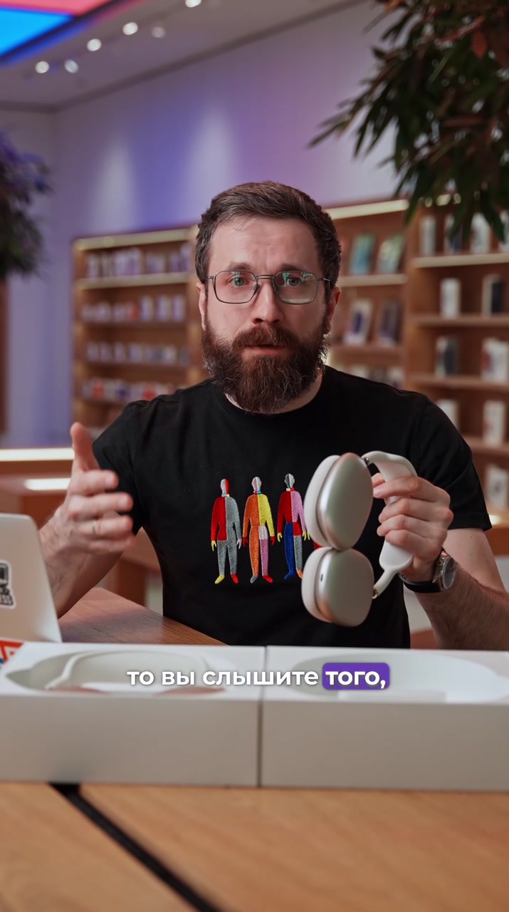 AirPods Max 2024 VS 2026