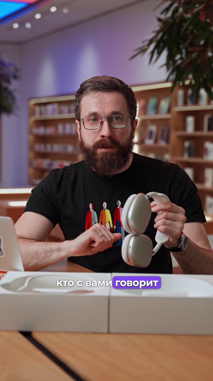 AirPods Max 2024 VS 2026