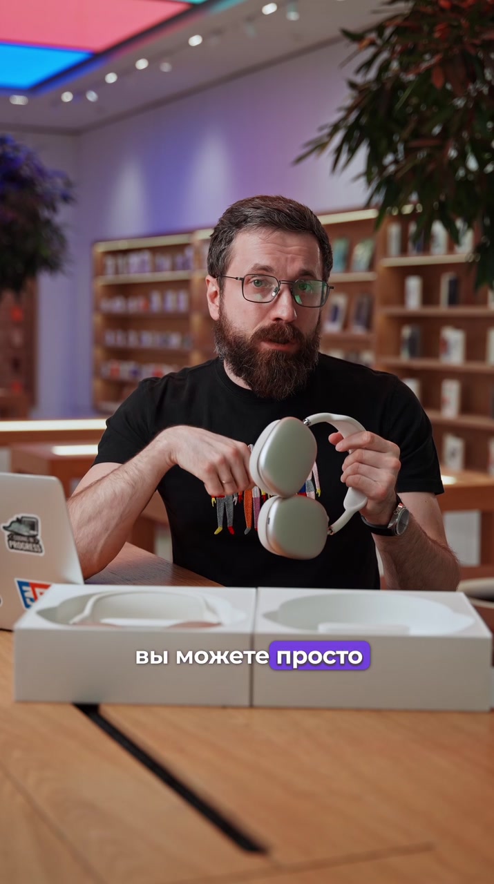 AirPods Max 2024 VS 2026