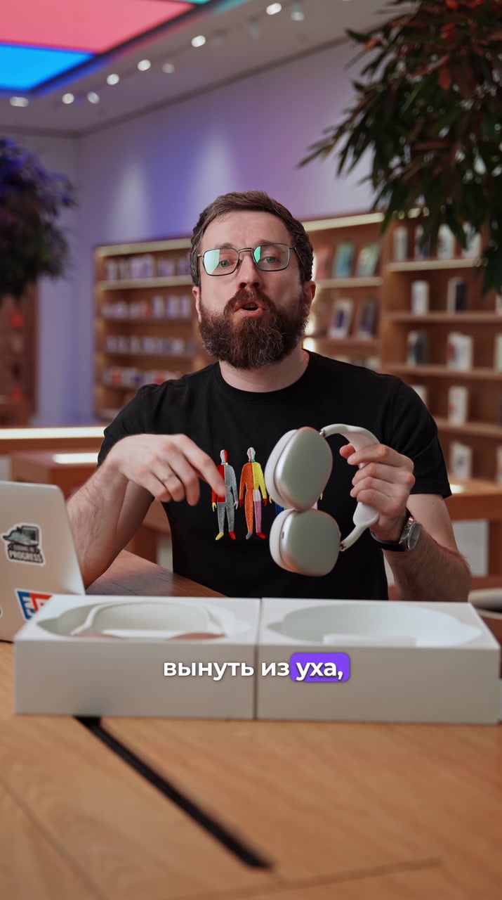 AirPods Max 2024 VS 2026