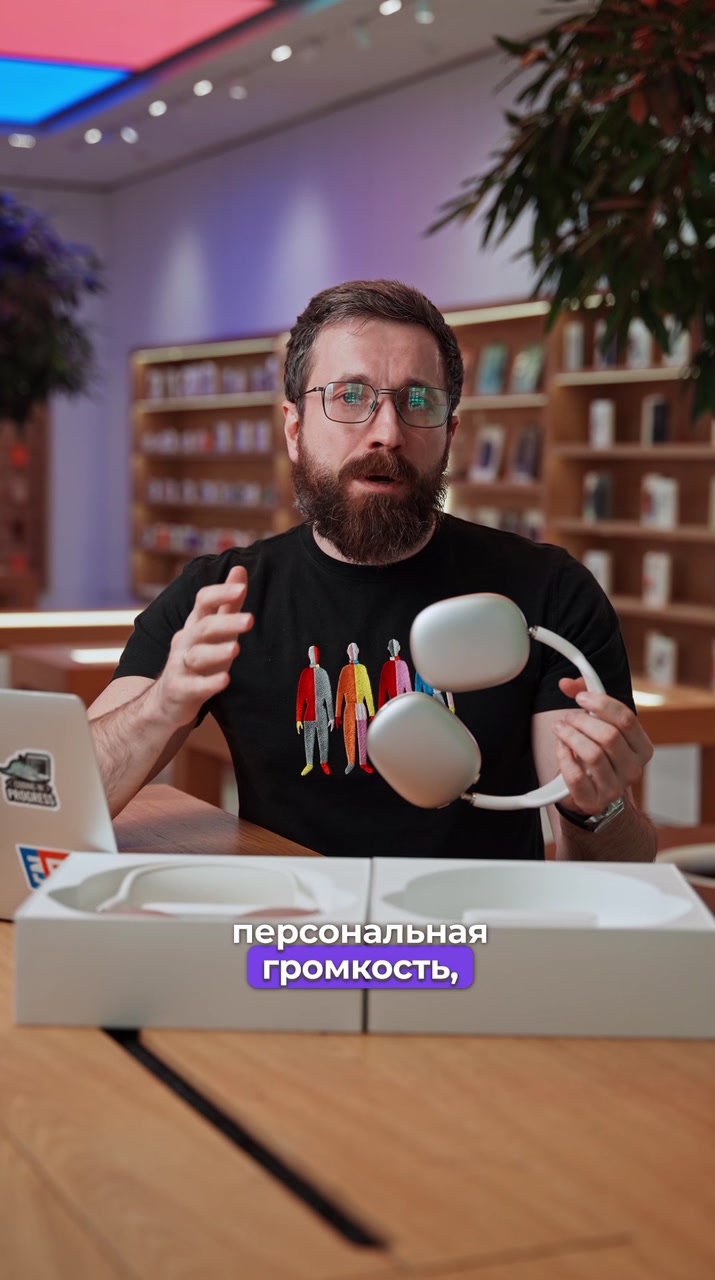 AirPods Max 2024 VS 2026