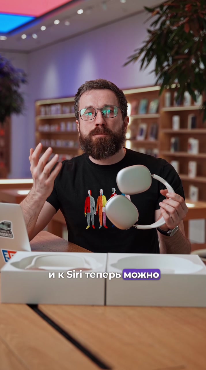 AirPods Max 2024 VS 2026