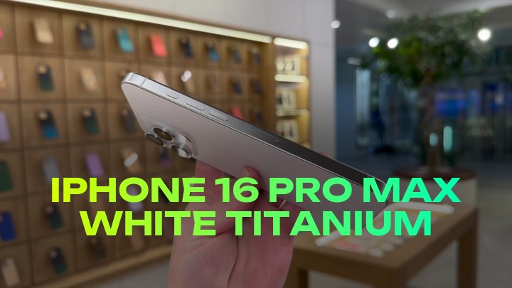 iPhone 16 Pro Max White Titanium