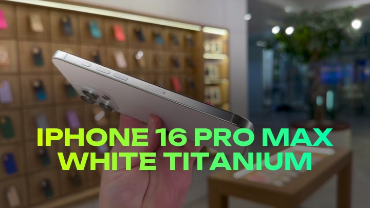 iPhone 16 Pro Max White Titanium