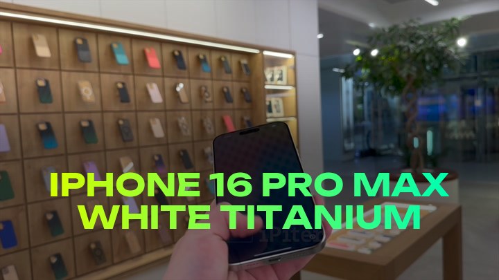 iPhone 16 Pro Max White Titanium