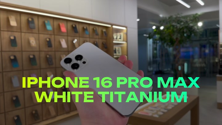 iPhone 16 Pro Max White Titanium