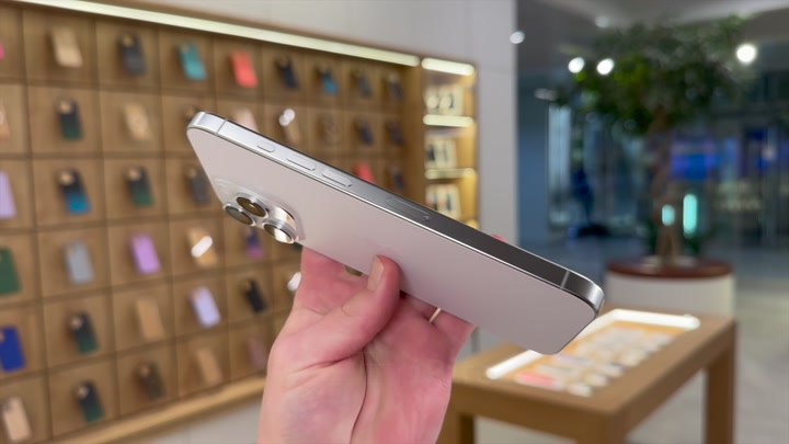 iPhone 16 Pro Max White Titanium