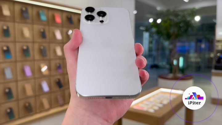 iPhone 16 Pro Max White Titanium