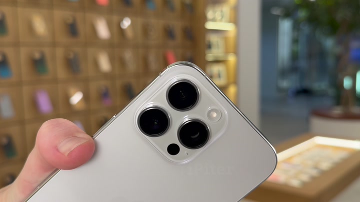 iPhone 16 Pro Max White Titanium