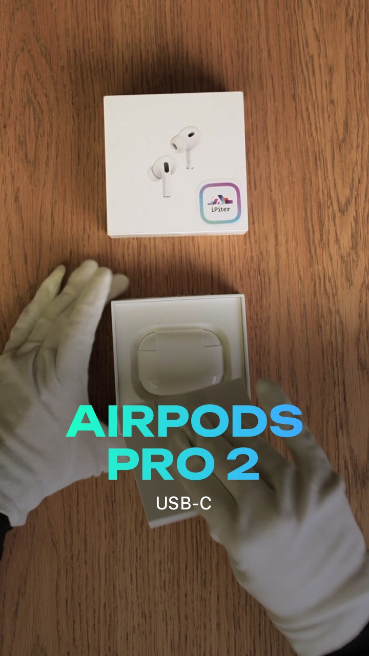 Беспроводные наушники Apple AirPods Pro 2 (USB-C)