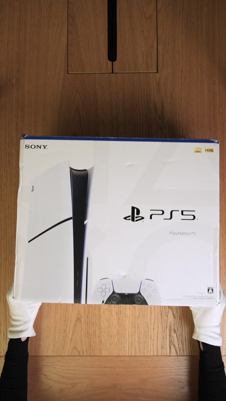 Игровая приставка Sony PlayStation 5 Slim 1Tb