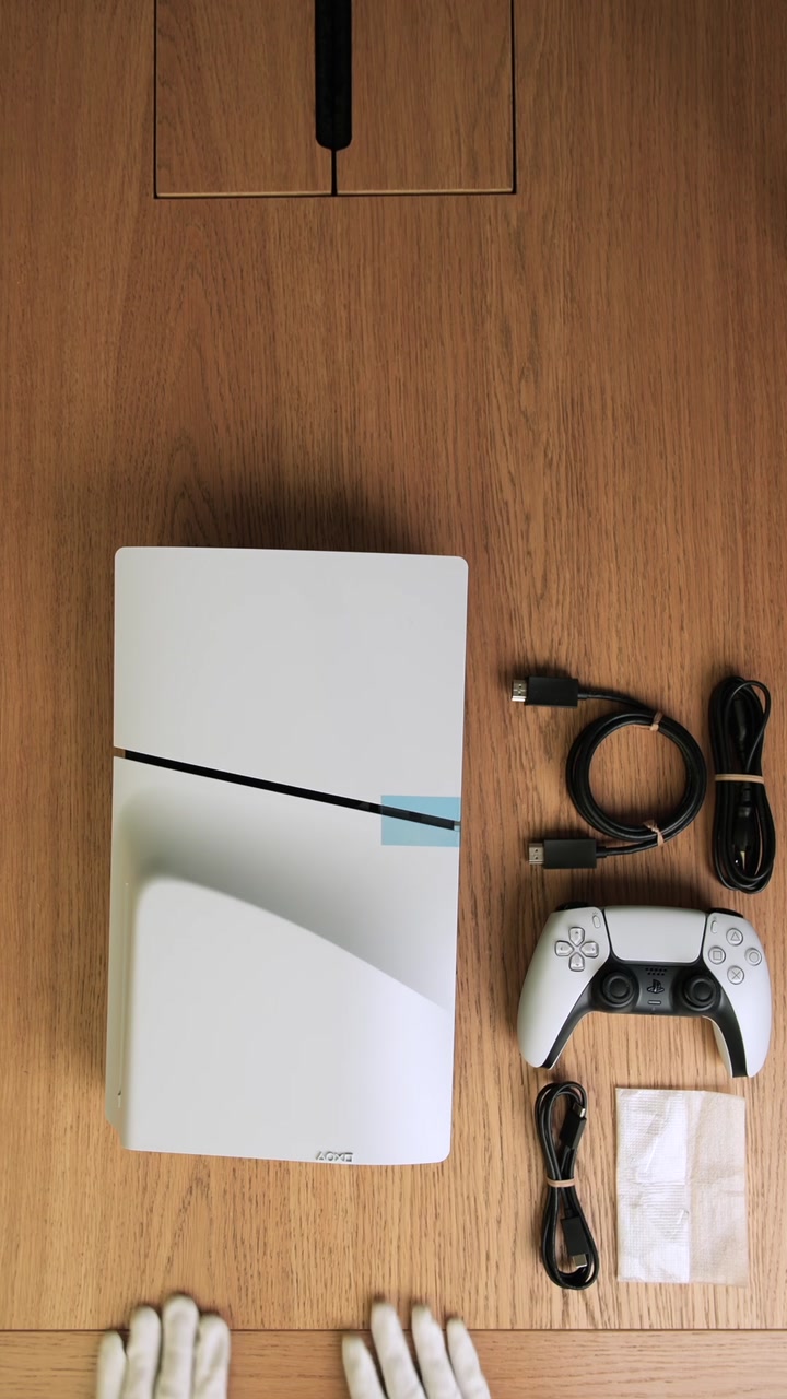 Игровая приставка Sony PlayStation 5 Slim 1Tb