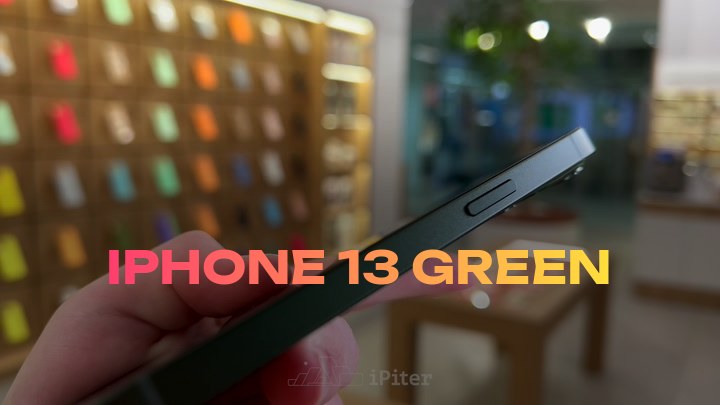 iPhone 13 Green