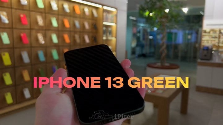 iPhone 13 Green