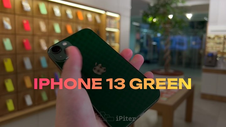 iPhone 13 Green