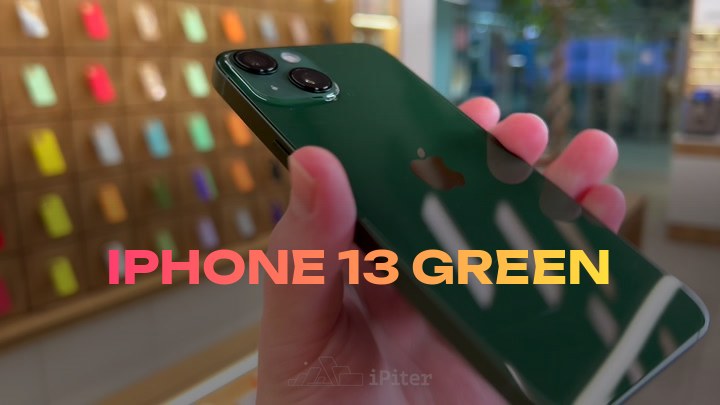iPhone 13 Green