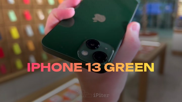 iPhone 13 Green