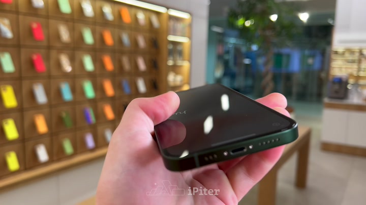 iPhone 13 Green
