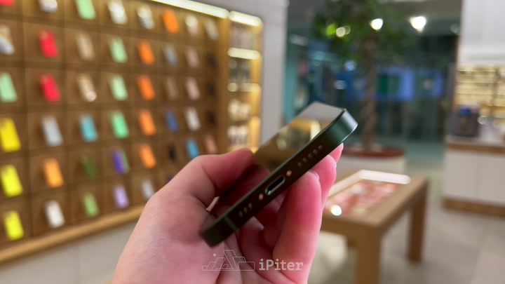 iPhone 13 Green