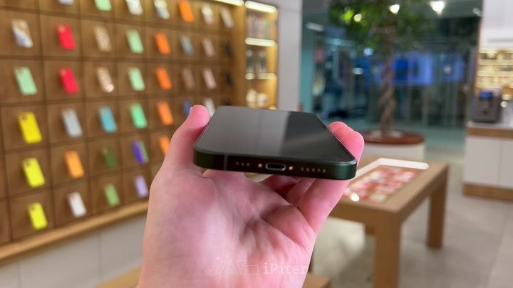 iPhone 13 Green