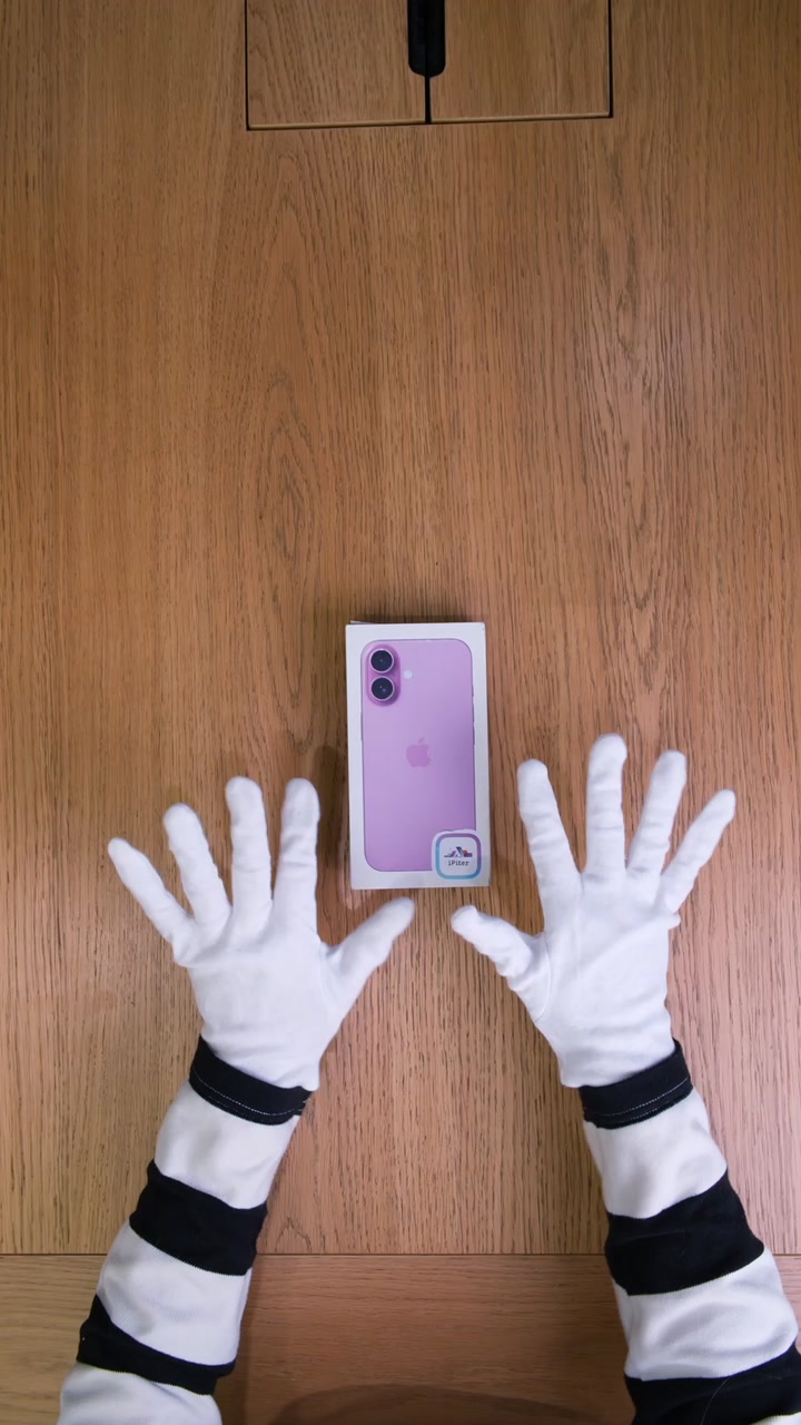 Apple iPhone 16 Pink (Розовый)
