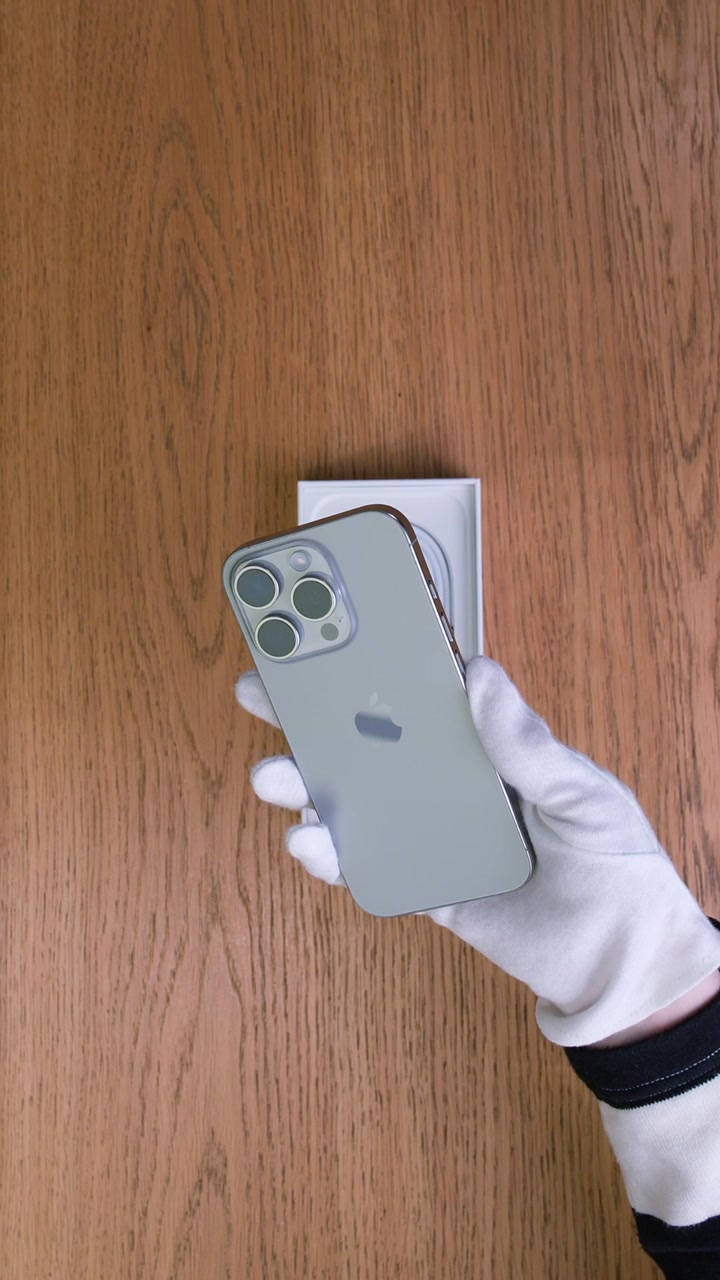 Apple iPhone 16 Pro Natural Titanium (Природный титан)