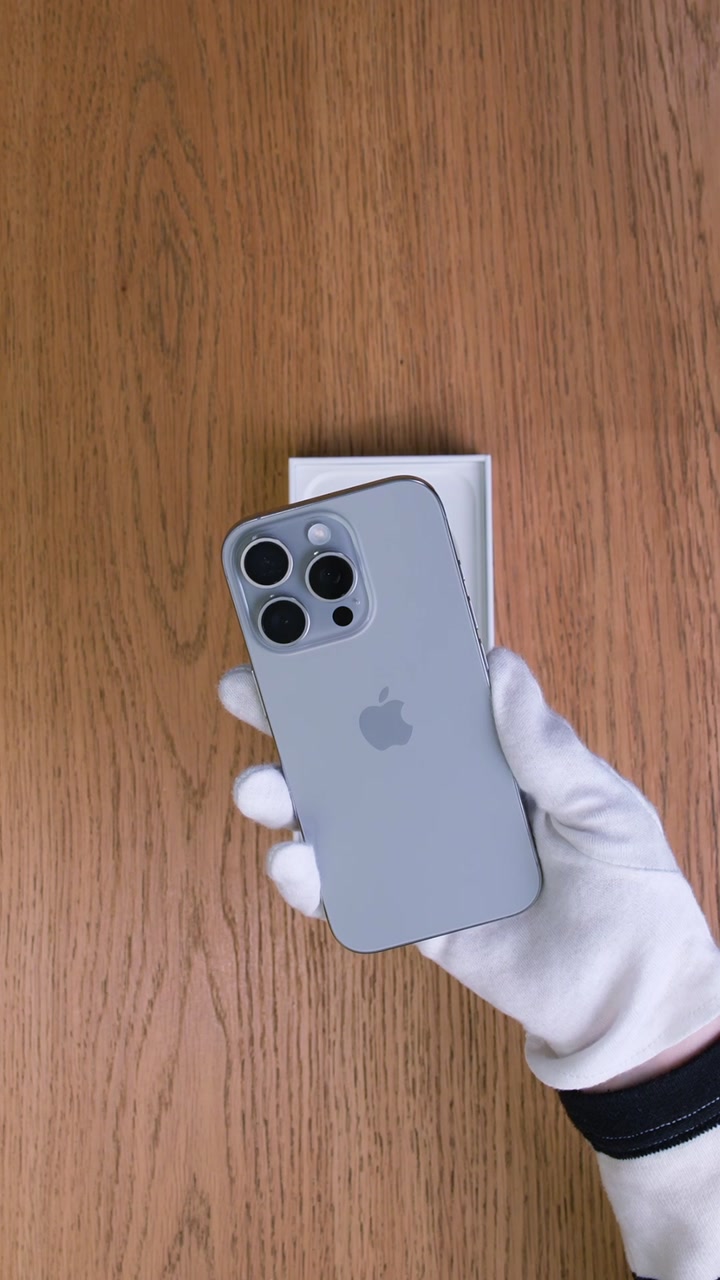 Apple iPhone 16 Pro Natural Titanium (Природный титан)