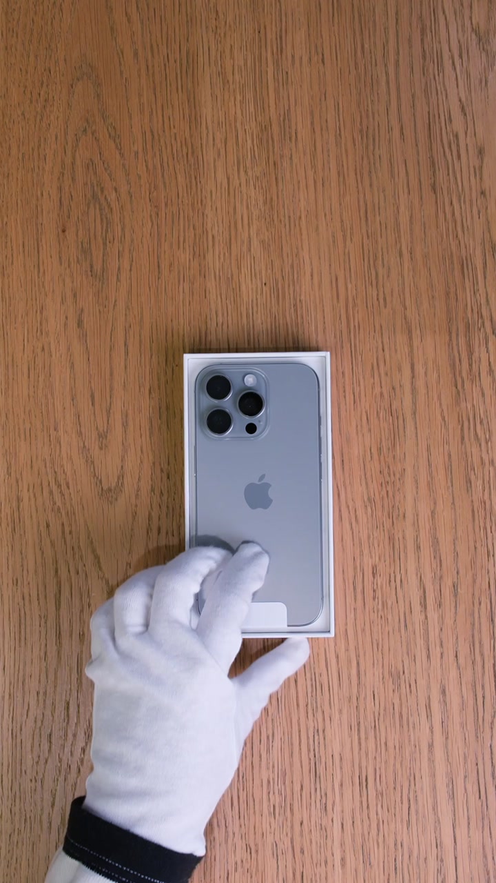 Apple iPhone 16 Pro Natural Titanium (Природный титан)
