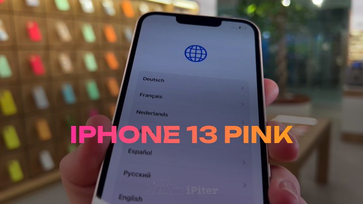 iPhone 13 Pink