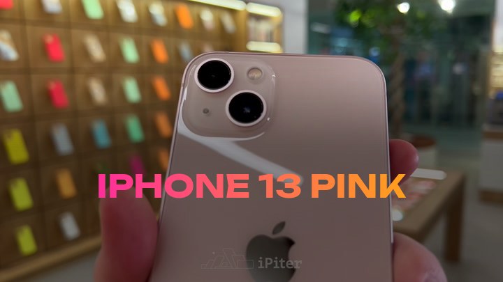 iPhone 13 Pink