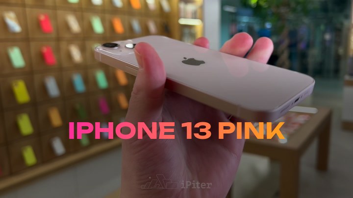 iPhone 13 Pink