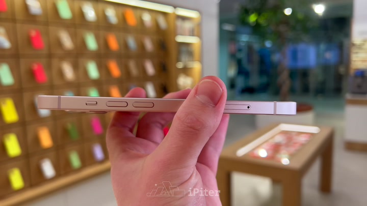 iPhone 13 Pink