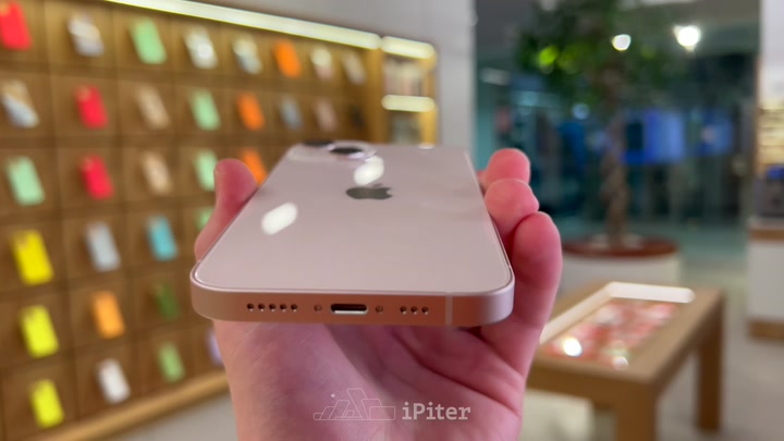 iPhone 13 Pink