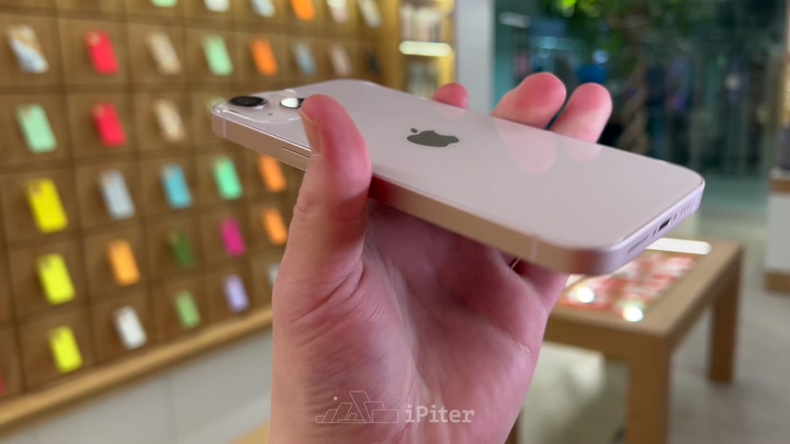 iPhone 13 Pink