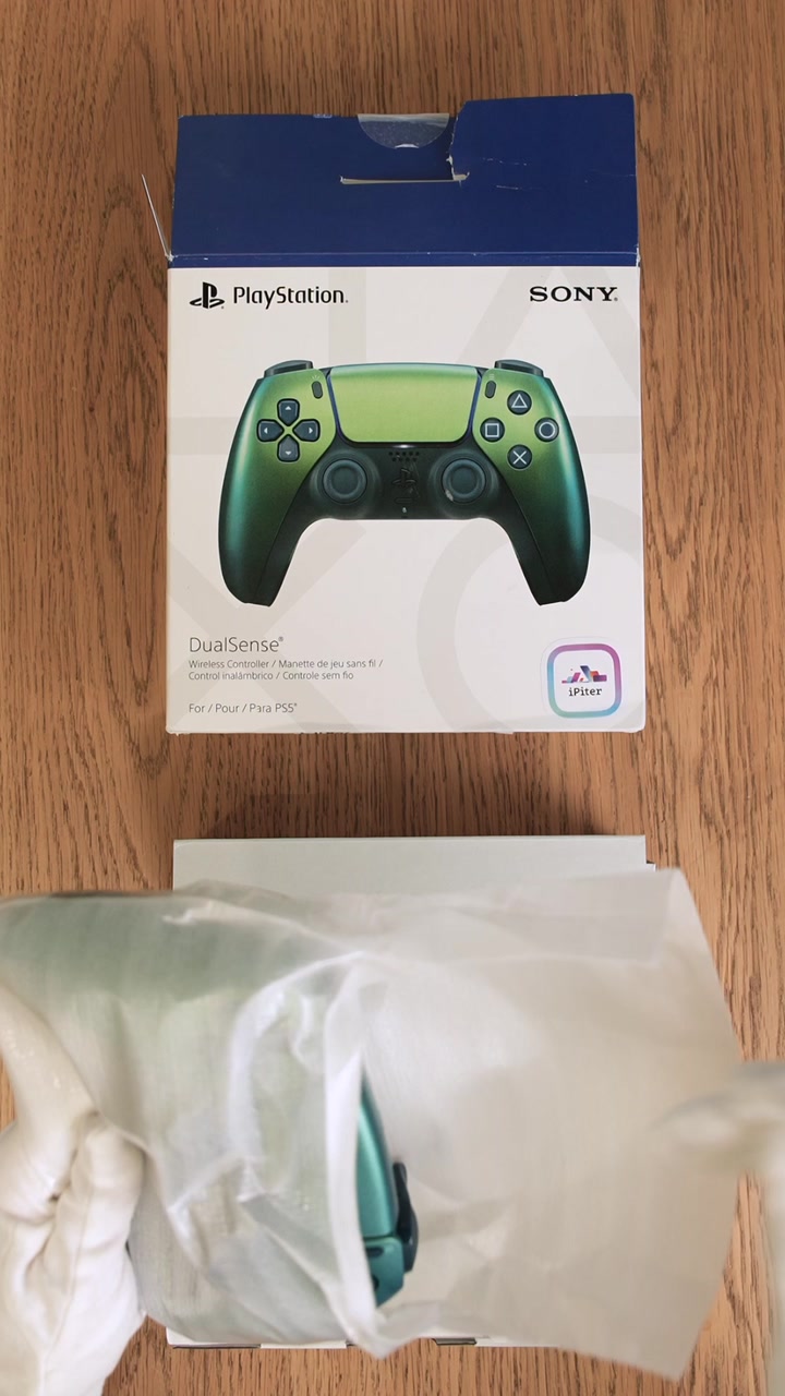Геймпад Sony PlayStation 5 DualSense (Chroma Teal)