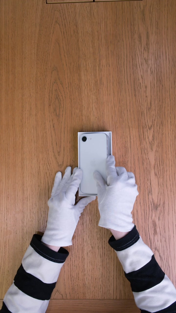 Apple iPhone 16e White (Белый)