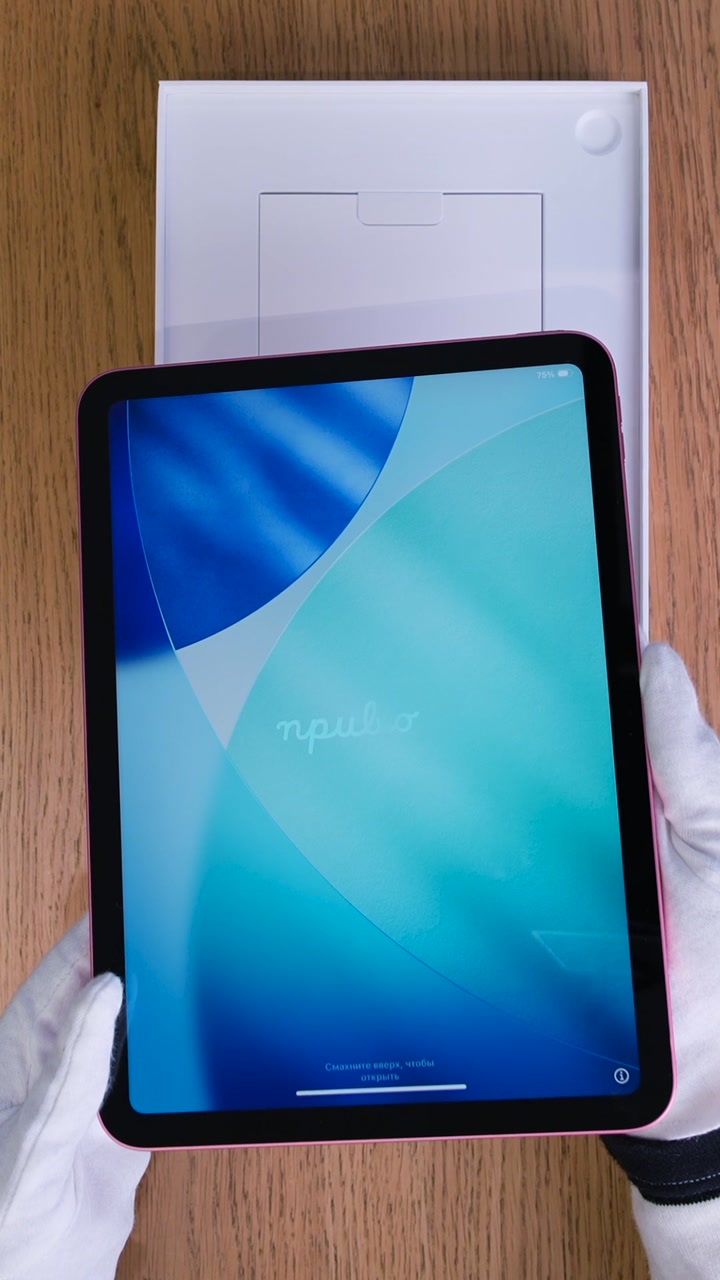 Apple iPad 11 (2025) Wi-Fi Pink (Розовый)
