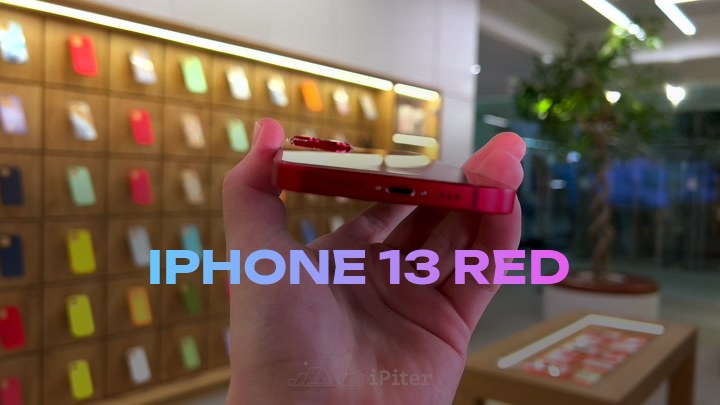 iPhone 13 Red