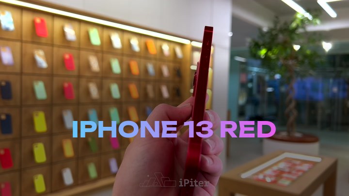 iPhone 13 Red