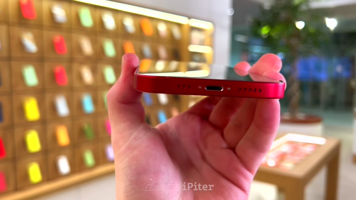 iPhone 13 Red