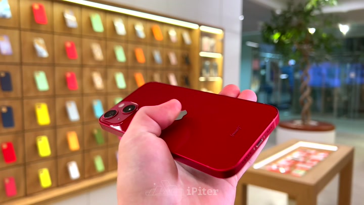 iPhone 13 Red