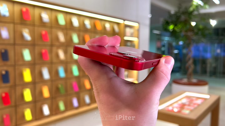 iPhone 13 Red