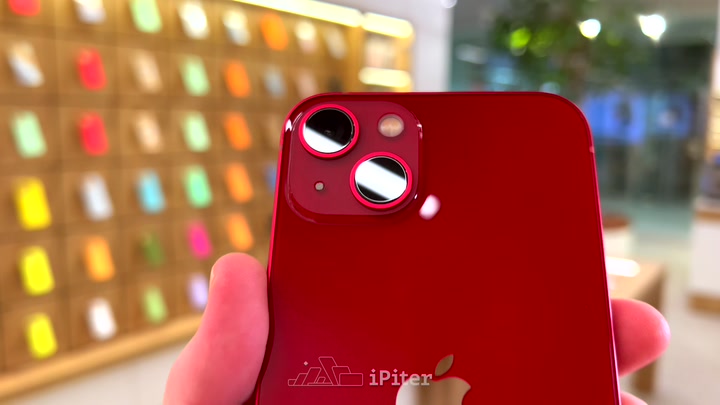 iPhone 13 Red