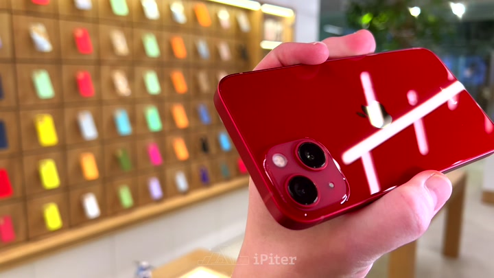 iPhone 13 Red
