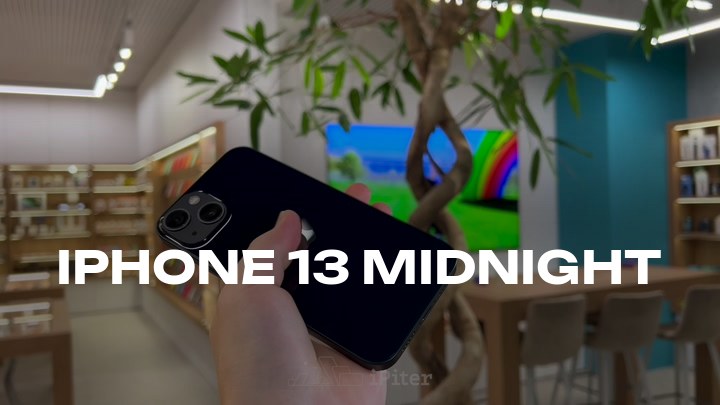 iPhone 13 Midnight