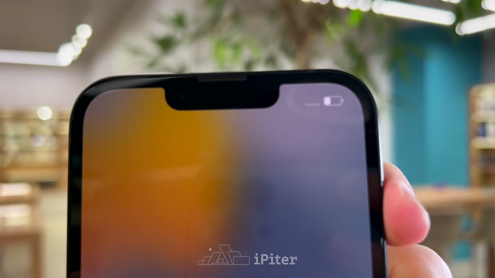 iPhone 13 Midnight