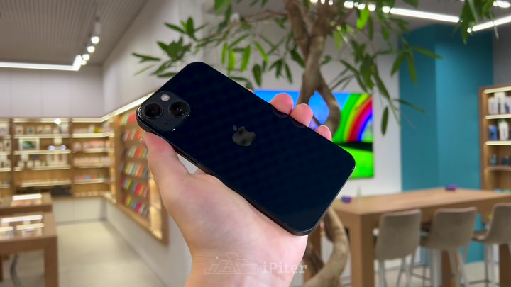 iPhone 13 Midnight
