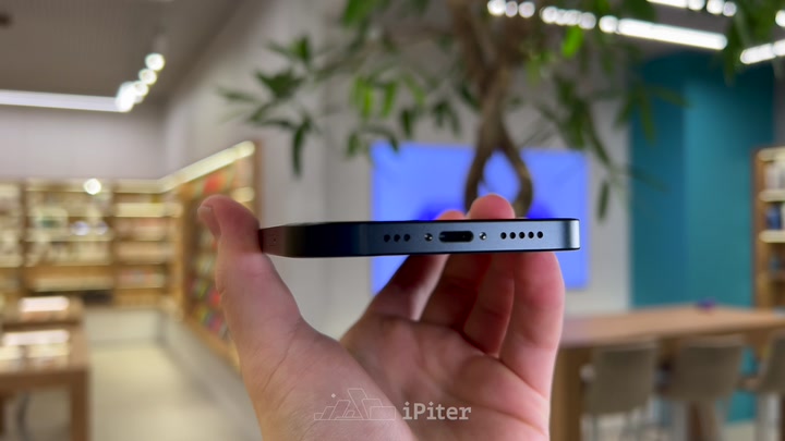 iPhone 13 Midnight